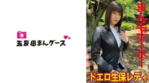 490FAN-215 490FAN-215 – Rena 3