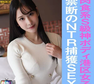 [UNCENSORED-LEAK] YARIM-006 E-chan