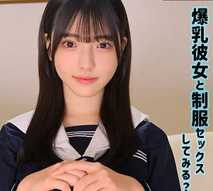 ZAKE-022 Nao