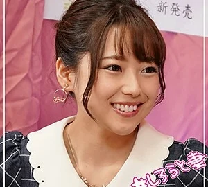 BIG-010 Chiharu