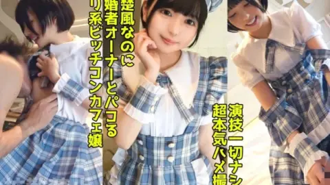 498DDHP-037 498DDHP-037 – Yuka