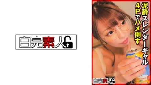 [UNCENSORED-LEAK] 494SIKA-344 Rika