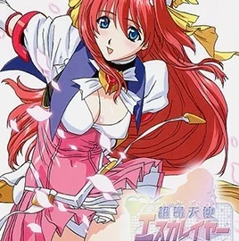 Beat Angel Escalayer Episode 2 Subbed