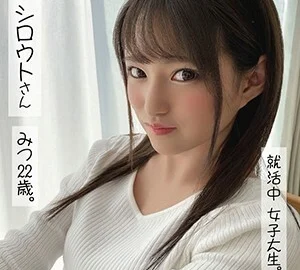 SSAN-007 dense