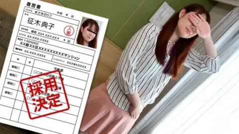 PACOPACOMAMA-111121_557 Pacopacomama-111121_557 – Amateur Wife’s First Shooting Document 95 Noriko Masaki