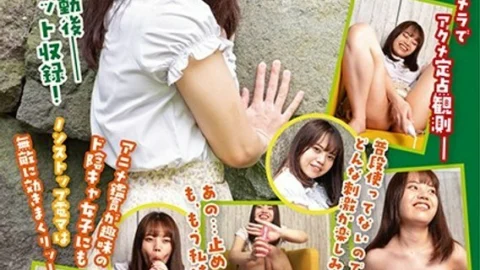 LHTD-010 Challenge! Timer Electric Ma Megu Kurusawa Megu