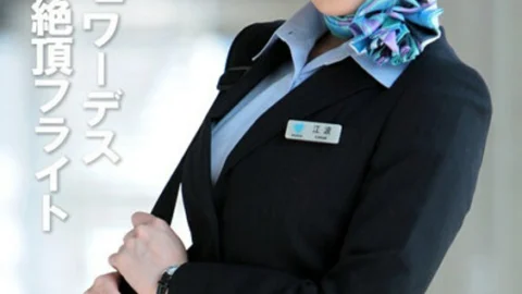 PYU-377 Black-haired stewardess: Midnight orgasm flight