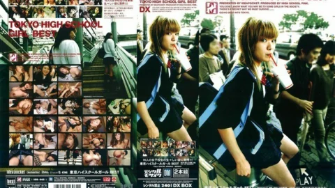 IDB-065 Tokyo High School Girl BEST