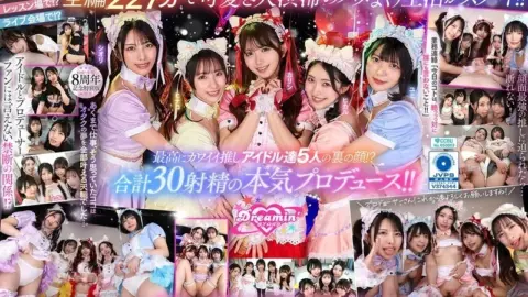 SAVR-862 SAVR-862 – [Vr] Kmpvr – Aya – 8Th Anniversary! I’m An Otaku And I’m The Exclusive Producer Of My Favorite Idols!? Romance And Connections Are Strictly Prohibited, But I Break The Rules And Have Sex With The Incredibly Cute Members Who C
