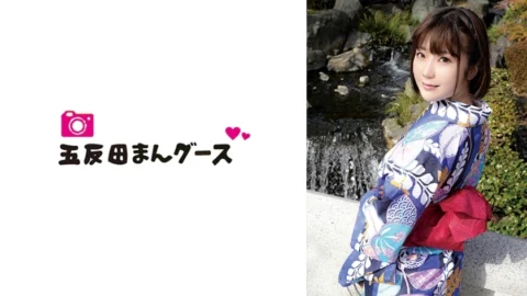 FAN-207 A married woman seeking stimulation has an affair at an inn while wearing a kimono