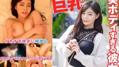 324SRTD-0388 324SRTD-0388 – “She’s A Slender Girl With Big Breasts And A Beautiful Body”: Mgs Video Adult Video Distribution Site