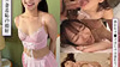 770RABI-046 770RABI-046 – Megu 2