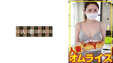 776HDOM-009 776HDOM-009 – Hikari