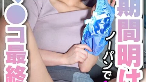 INSTV-190 [Fair-skinned slender / Goddess milk JD] School of Education Aiming to be an elementary school teacher No panties date outflow A large amount of vaginal cum shot sex in a pussy on the verge of abstinence 1 month