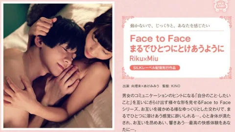 SILKS-036 Face to Face, as if they were melting into one Riku×Miu