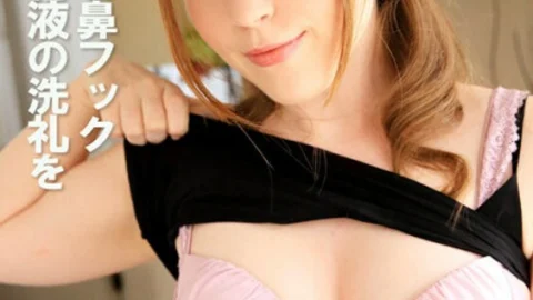 PYU-333 Caucasian beauty and nose hook Baptism of semen on an ugly pig