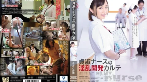 ADN-097 Nasty development chart of chaste nurse Kimi and Ayumi