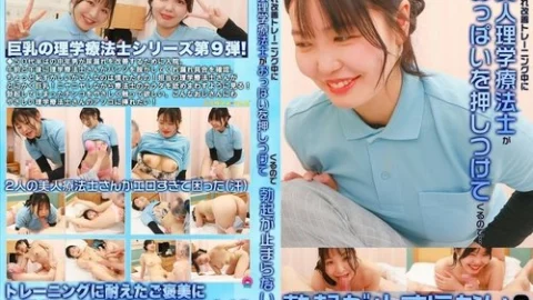 [UNCENSORED-LEAK] PARATHD-4341 During My Urinary Incontinence Training, The Beautiful Physiotherapist Pressed Her Breasts Against Me, Causing Me To Get An Erection (9)