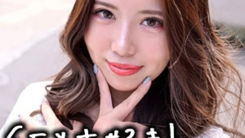[UNCENSORED-LEAK] 880PPG-018 Monaka-Chan