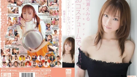 ONED-970 Barely mosaic 20 costumes! Emiru Momose