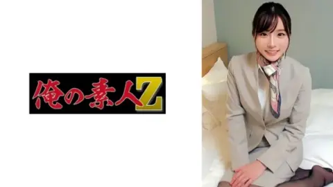 230ORECZ-016 230ORECZ-016 – Matsumaru