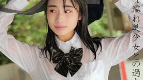 [UNCENSORED-LEAK] 230OREMO-104 Shion-Chan