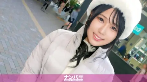 200GANA-3024 200GANA-3024 – “Seriously Easy-Going, First Shoot. 2034 She’s So Good At Cowgirl! The Best Hip Movements And The Best Sex! She Squirted And The Girl I Picked Up In Ebisu Was Super Sexy.”: Mgs Video Adult Video Distribution Sit