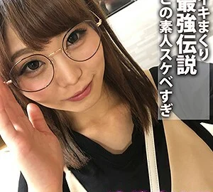 OBUT-009 Yuri-chan 2