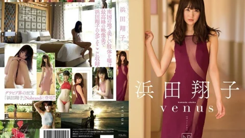 JNOB-011 VENUS Shoko Hamada