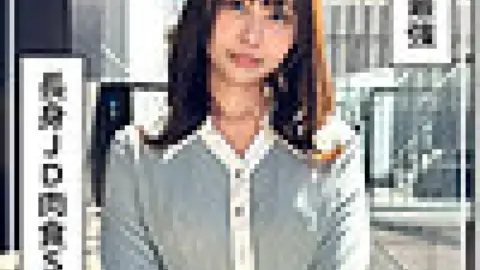 420HOI-378 420HOI-378 – Natsumi