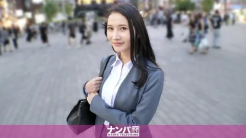 [UNCENSORED-LEAK] 200GANA-3335 “That Office Lady Is Too Easy! This Beautiful Office Lady Is So Sexually Frustrated That She Keeps Getting Taken Home Through Dating Sites And By Sharing A Table. She’s So Sexy Lol. She Releases Her Work Stress Thr