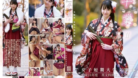 ONCE-087 Graduation II Part 18
