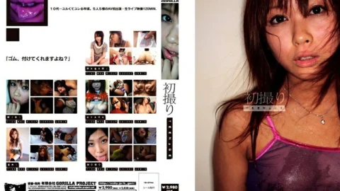 BOG-2036 Hatsudori TEENaGE