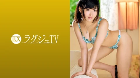 LUXU-816 Luxury TV 908