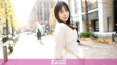 [UNCENSORED-LEAK] 200GANA-3207 “Really soft-hearted, first shoot. 2171 [Kansai dialect x plump body] Successfully approached Marunouchi! Drinking with apparel store clerk Yuri after work → go straight to the hotel! She’s slurping and squishing p