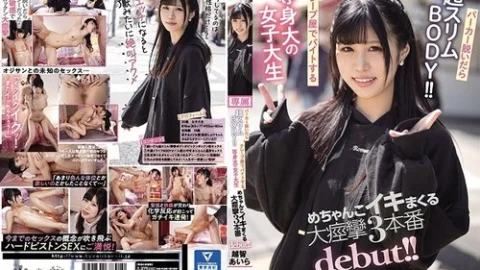 [UNCENSORED-LEAK] CAWD-237 When She Takes Off Her Hoodie, She Has A Super Slim Body!! A Life-Sized Female College Student Working Part-Time At A Crepe Shop Makes Her Debut In 3 Scenes With Massive Orgasms!! Aira Ochi