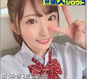 HSTG-009 Yui