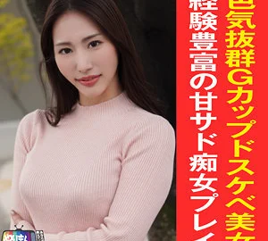 [UNCENSORED-LEAK] YARIM-005 N-chan