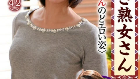 KRS-155 Don’t you want to see a late-blooming mature woman? Sober Aunt Throat Erotic Figure 24