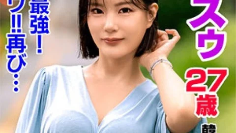 [UNCENSORED-LEAK] 361SEKAO-192 Isu