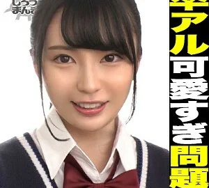 SIMM-451 Miyu