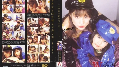 DWTW-04 Two Sluts Anna Kuramoto & Rina Usui