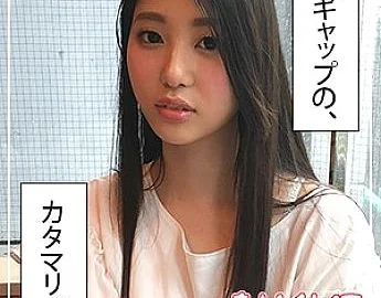 HOI-046 Mihina