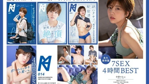 KMHRS-018 Boyish Girls – Ito Koiwa’s First 4 Hour Collection