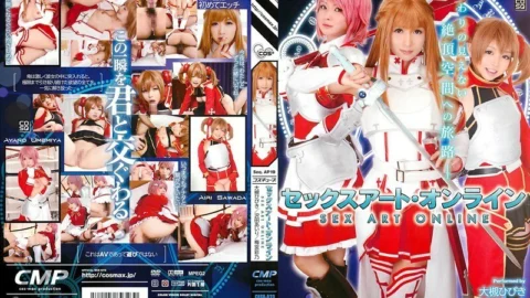 COSQ-023 Sex Art Online Hibiki Otsuki Airi Sawada Ayano Umemiya