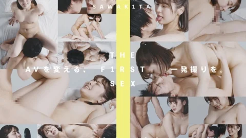 CLT-069 THE F1RST SEX no 02 Minami Sawakita