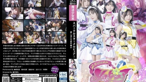 [UNCENSORED-LEAK] SPSD-073 Sparkle Star Mel Pure! The fleeting glow of a star