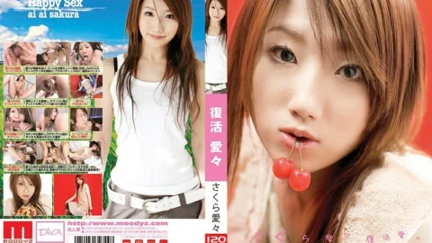 MIDD-368 Resurrection Ai Sakura Ai