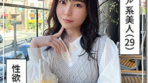 [UNCENSORED-LEAK] 420HOI-337 Asaka