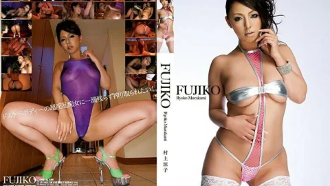 DIGI-092 FUJIKO Ryoko Murakami